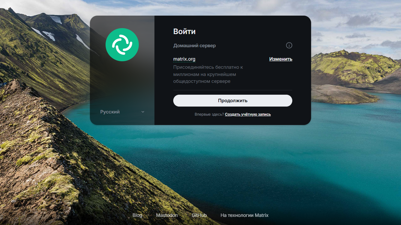 Element Interface
