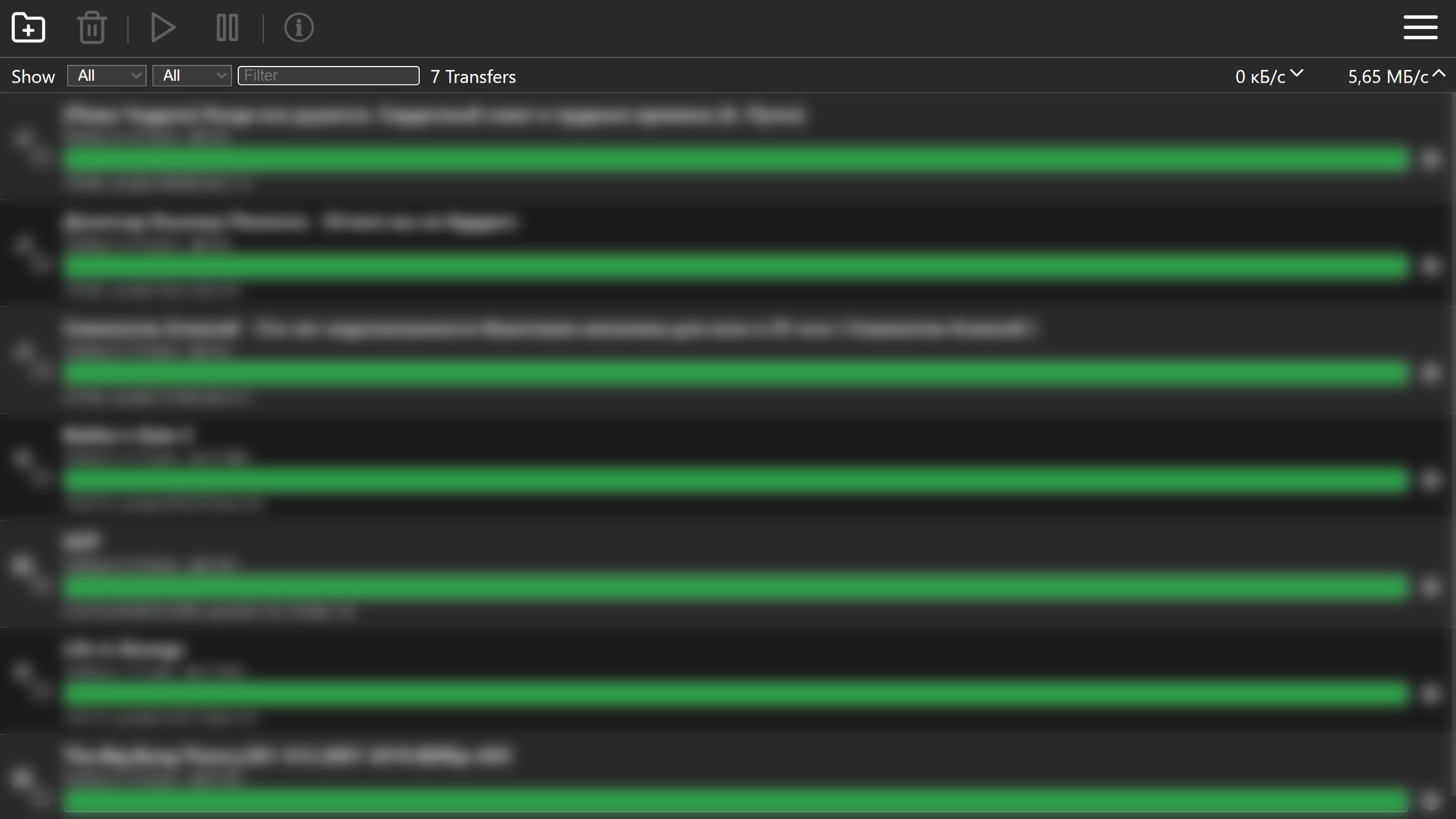 Transmission Interface